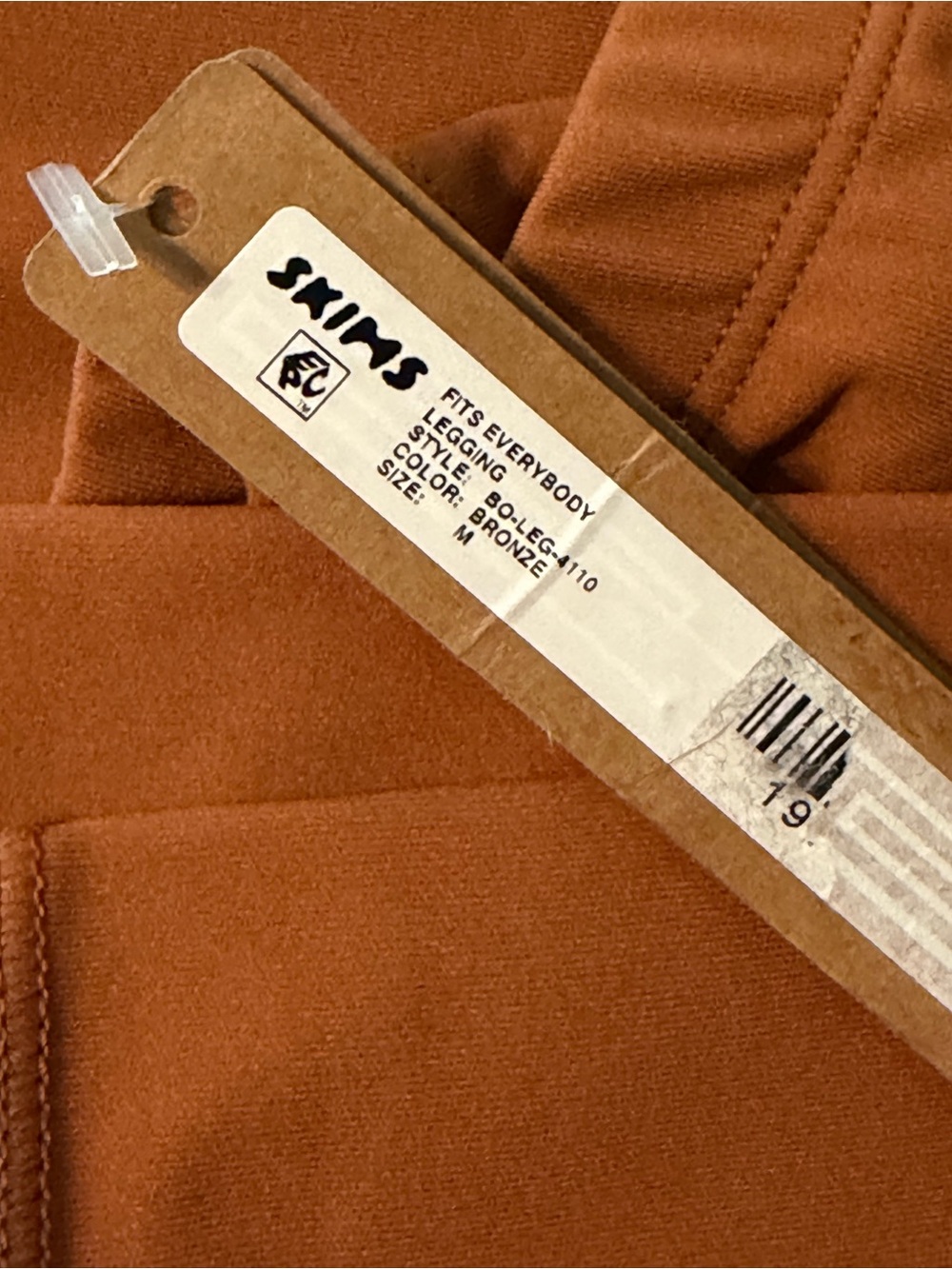 SKIMS Fits Everybody Leggings Rust-Colored Full-Length Leggings, Medium, NWT - Picture 5 of 5
